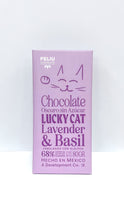Cargar imagen en el visor de la galería, Con Lavanda &amp; Albahaca 68% cacao - Barra de chocolate oscuro SIN AZÚCAR (80g)
