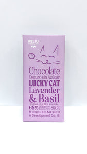 Con Lavanda & Albahaca 68% cacao - Barra de chocolate oscuro SIN AZÚCAR (80g)